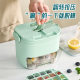 Ice Cube Mold Food Grade Press Ice Cube Ice Cube Box Ice Box Large Capacity Ice Storage Household Frozen Ice Cube Artifact