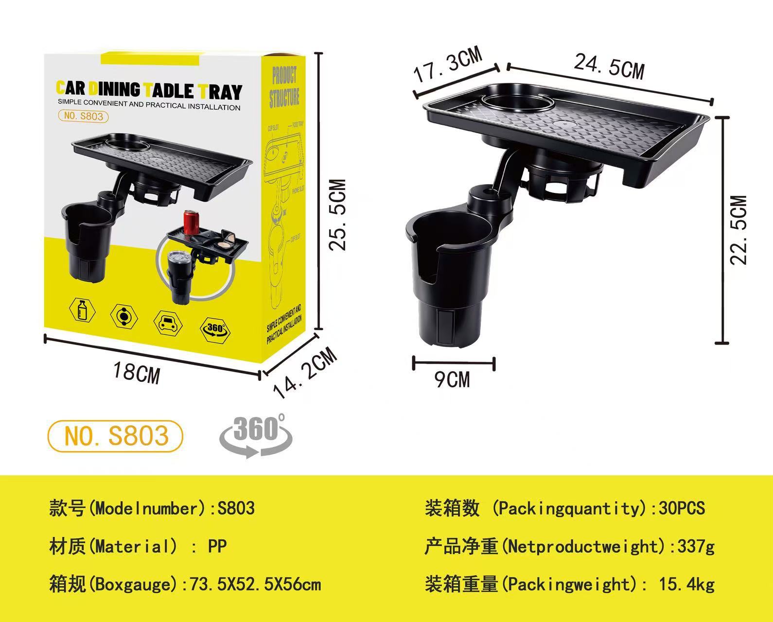 2026 Multifunctional Car Dining Tray Holder, Water Cup Holder, Passenger Side Mini Bar, Beverage and Coffee Small Dining Table, Car Dining