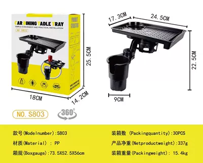 2026 Multifunctional Car Dining Tray Holder, Water Cup Holder, Passenger Side Mini Bar, Beverage and Coffee Small Dining Table, Car Dining (Car table board) - s803-dinner-plate-and-water-cup-tray