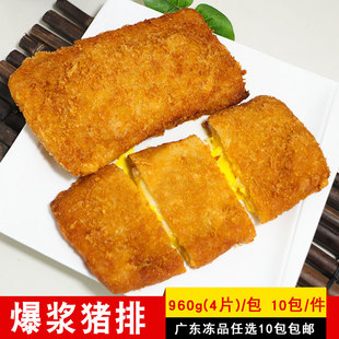 ���y�f��֥ʿ�i��960g��ʽ���z�i�Ų͏d���ͱ��{�i����ըС��ʳ��
