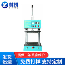 ȉቺC ƽቺC ՟ቺC