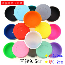 9.5cm���z���� ̫�ձ��������o�ױ��ر��������������ᱭ���ױ��|