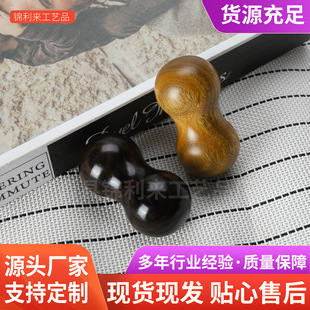 ��̴ľ���ְѼ����DĴָ�ְѼ�������ľС�����@ָ�����挣�ñP��