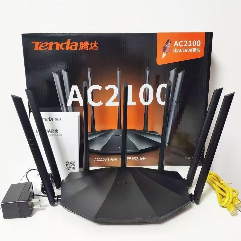 Tenda Tenda AC23 무선 라우터 홈 벽 관통 왕 듀얼 밴드 2100M 기가비트 무선 WIFI 고속