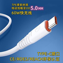 TYPE-C������6A������侀�m���A��mate40/70pro+P50С�ט�ҕ�֙C