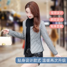 羽绒内胆女修身轻薄短款打底内穿低领2025年新款秋冬洋气保暖外套