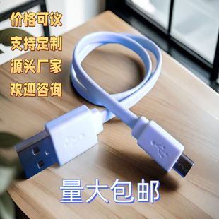 ��늾�typecС������C���Ͷ˾�������С�L�ȳ�늌����N��Ӯa