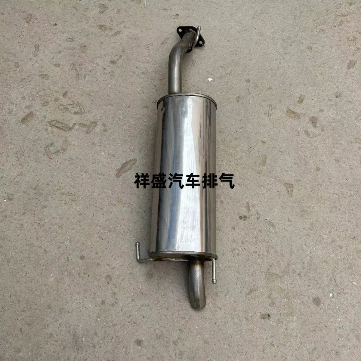 Wuling Baojun 730/310/310w/360 exhaust pipe rear section, Baojun 560/510 rear section exhaust pipe, silent