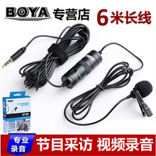 ����M1�I�Aʽ�����L�֙C���Cֱ������ԒͲ�������Բ�M1PRO M2