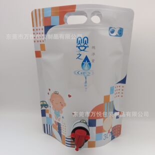 3L�냺�VȪˮ���д� ��ӡ1.5L3L  ���ˮ�p��׺��д� ��֭���д�