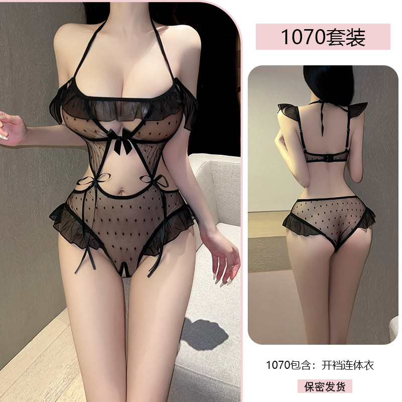 검은색
