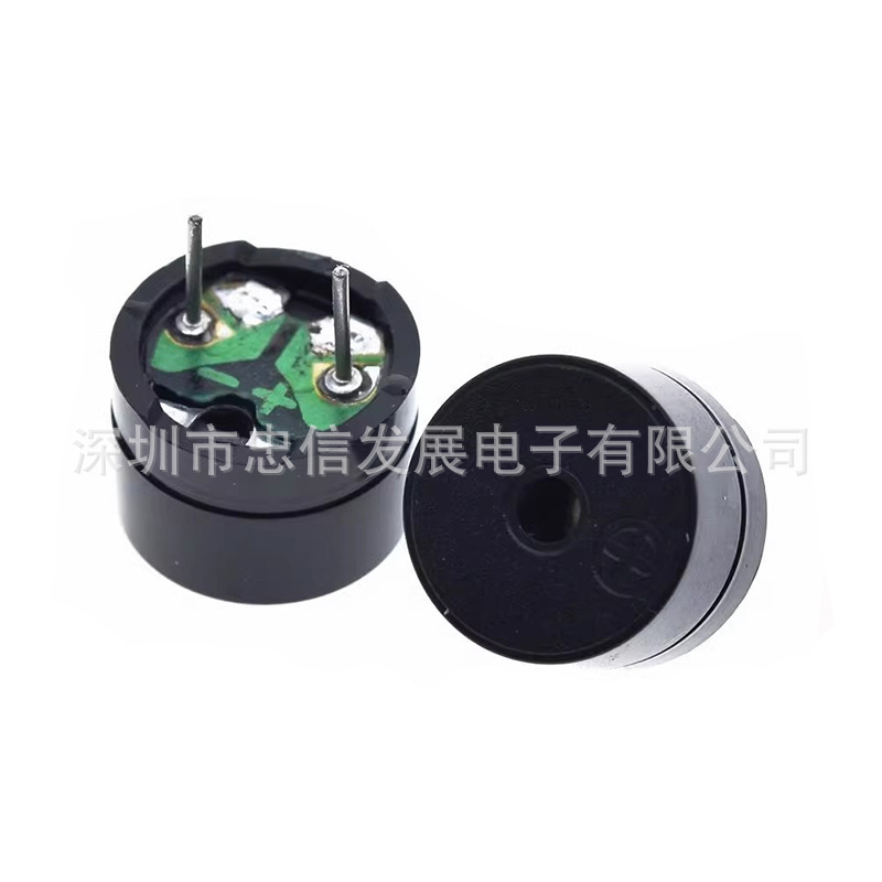 パッシブブザー交流12*8.5MM 12085 16R/42r1.5v-12v共通滴滴音|undefined