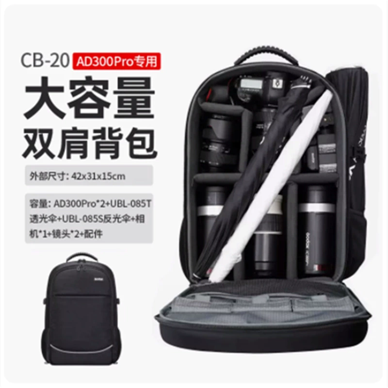 Сумка для фотооборудования CB-04 01 06 09 10, защитный бокс для хранения внешнего фотооборудования