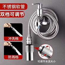 �S��ֱ�N�ֳֻ������^ˮ��ܛ�܎��_�P���L�_ϴˮ���^���L����ϴ��