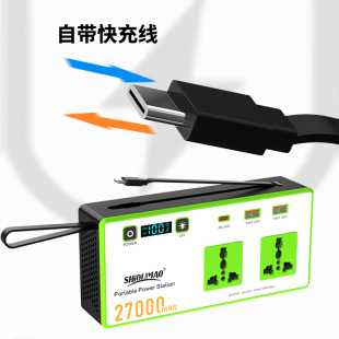 150W������������y�����Դ220Vƽ���֙C�Pӛ���̄��k�������Դ