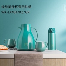 �����G�����ѱ����ļ��MWK-LXMJ4\/KZ\/GR�մ��B�������n�L