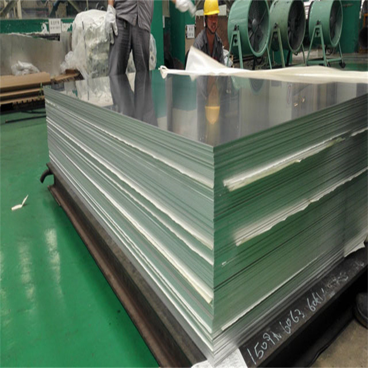 现货批发 铝板6063 铝合金防滑铝板 防锈 耐刮 地板用花纹铝板