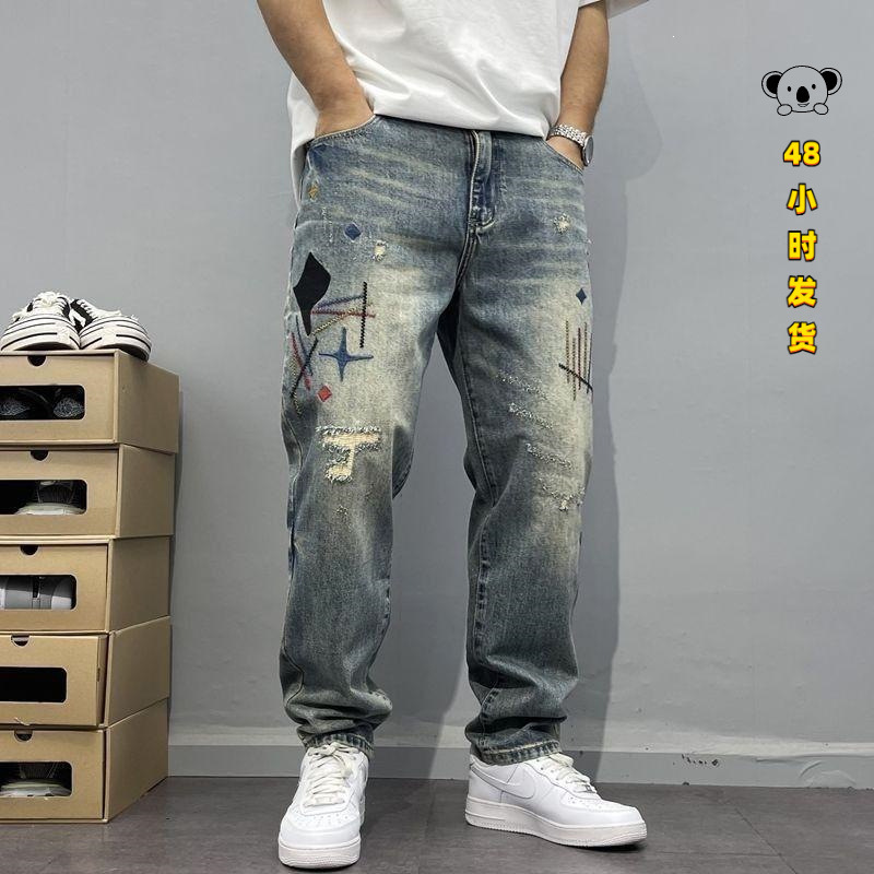 D 80397 Washed Distressed Denim Jeans D 80397 Washed Distressed Denim Jeans