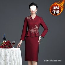 结婚衣服婚礼妈妈礼服春季旗袍中年女喜婆婆婚宴装洋气连衣裙