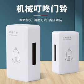 感应开关;墙壁开关;其他开关