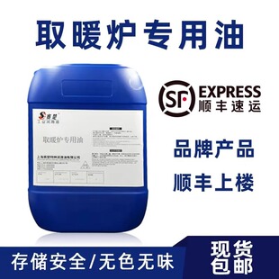 ȡů����������ʽȡů��ȡů�t��ů����͏d���ô���ǧʯ