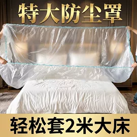 湿巾纸;蜡烛;一次性洗脸巾