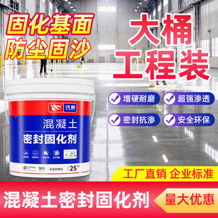 ˮ�����B͸�̻�����ɳ̎�턩�ܷ��������Ӳ�ȷ�ɰ���҃ȵ�ƺ��