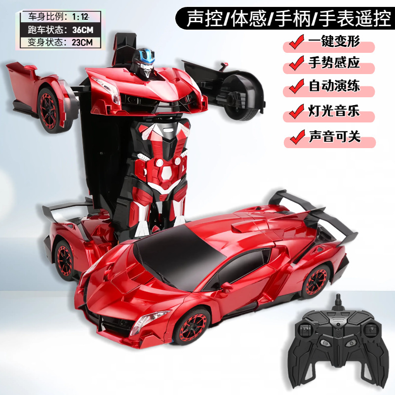 1:12 large lambo red deformed car