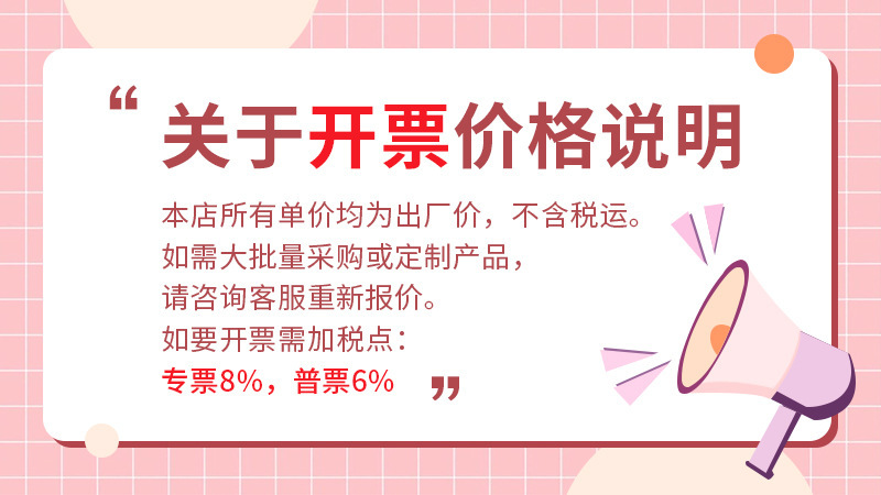 WeChat picture_20210917144903