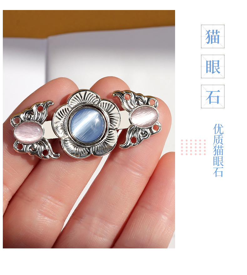 详情页da_06.jpg