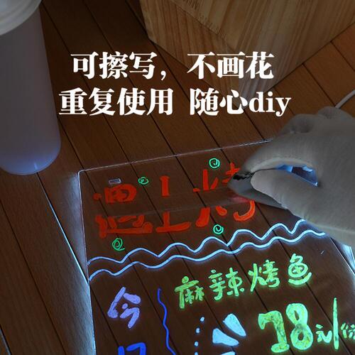 Magnetic Message Board Wall-mounted Small Blackboard Stands for Booth with Illuminated Children's Doodle Board Cartoon Light Acrylic Fluorescent Screen