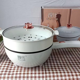 Modern. Multifunctional Electric Wok Yw-L30C Multifunctional Cooking Steaming and Stir-Frying Electric Pot Bank Sales Department Gift Batch