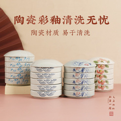 中国絵画パレットセラミック蓋付き景徳鎮青と白の磁器 5 層素材皿大小書道インク皿パレット