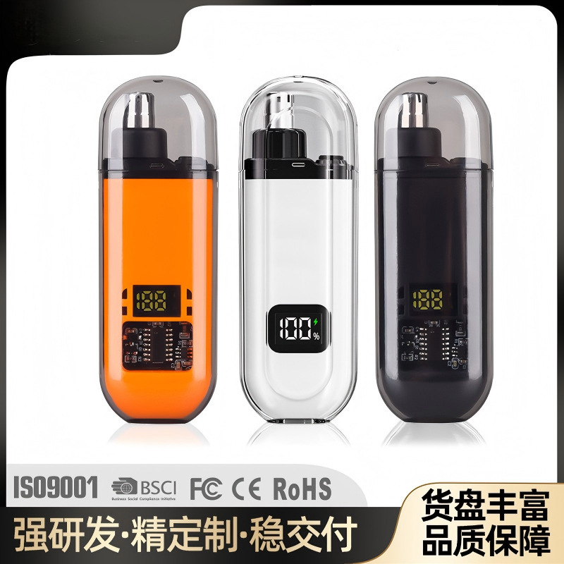 Nose Hair Trimmer, Electric Nose Hair Trimmer, Nose Hair Trimmer, Men's Digital Display Nose Hair Trimmer, Portable Nose Hair Trimmer Nose Hair Trimmer, Electric Nose Hair Trimmer, Nose Hair Trimmer, Men's Digital Display Nose Hair Trimmer, Portable Nose Hair Trimmer