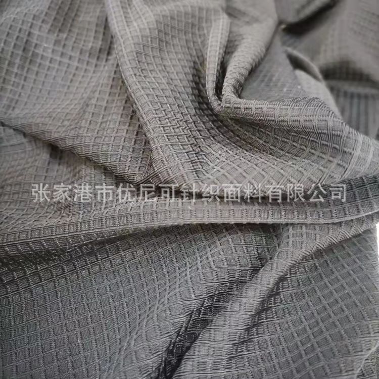 Warp knitted brocade ammonia jacquard Plaid brocade ammonia waffle style Jacquard knitted fabric Plaid jacquard Plaid