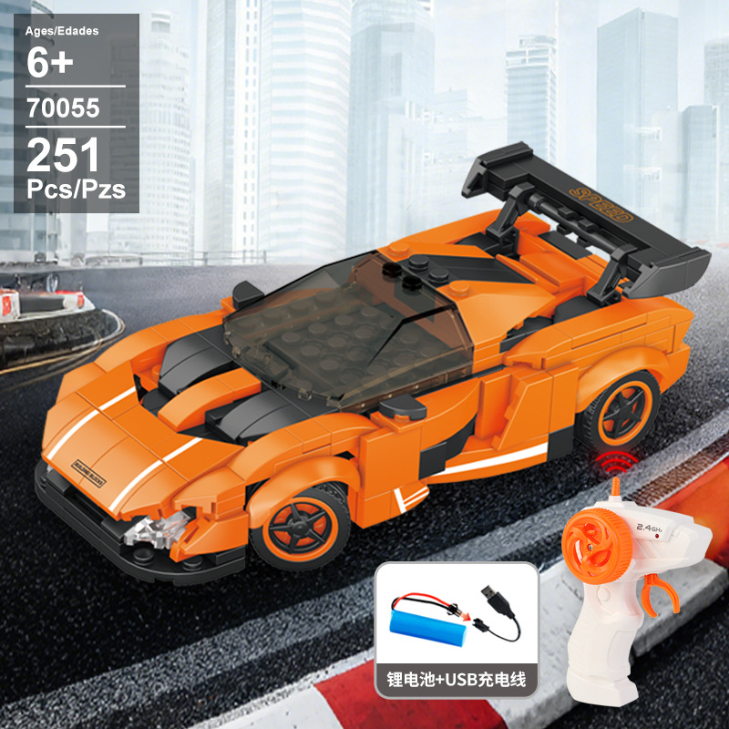 70055 배터리 포함 전자상거래 중국어