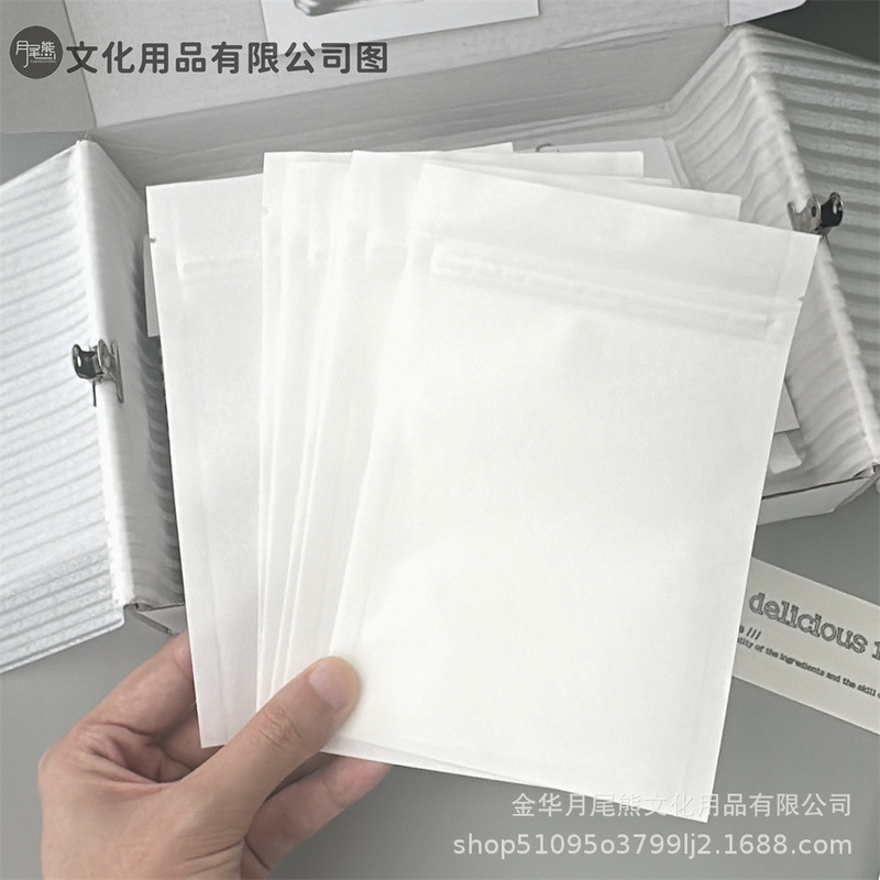 ins风博主同款白色绵纸滑条袋出物包装加厚便携diy打包袋平价批发|undefined