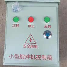 С�͔���Cɰ�{�C�_�P����������䵹��_�P��380v220V�����D����