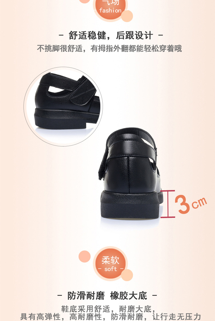 Sandal da thật lỗ thoáng khí đế mềm cho nữ trung niên, đế cao su bền bỉ — màu be chi tiết 7