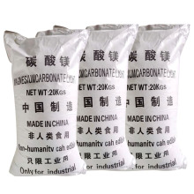 轻质碳酸镁  现货供应 白度好  细度好  碱式碳酸镁补强剂隔离剂