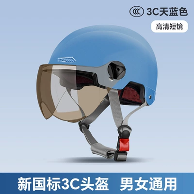 Motosiklet kaskı (dəbilqə): women, summer retro half helmet, breathable - blue-sun-protection-brownshort-glasses