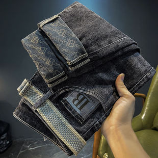 Jeans Men's 2024 Autumn New High-end Trendy Brand Loose All-match Pants Handsome Casual Stretch Men's Pants
