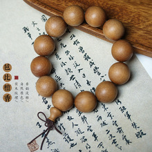 ���u���ϰű�̴��ľ�|��Ȼ�������Ůʿ�P����͹������L�ִ��YƷ