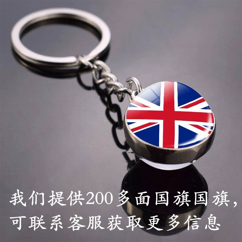 Брелок, подвеска, аксессуар, Aliexpress, (Кросс-бортовая торговля)