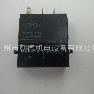 G3TA-ODX02S DC24V  继电器  现货