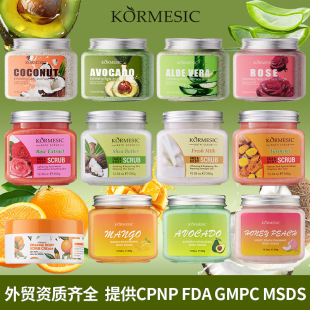 Foreign Trade Full English Scrub Aloe Vera Exfoliating Body Scrub Body Scrub Cream Cross-Border Wholesale