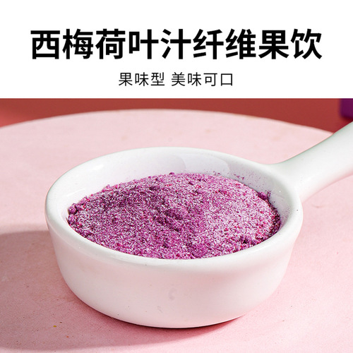 Prunes and Mint Leaf Juice Enzyme Mint Leaf Powder Solid Beverage, Similar to Duoyan Slim, Fiber Fruit Drink Wholesale and Distribution