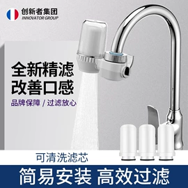净水器;球阀;净水器配件