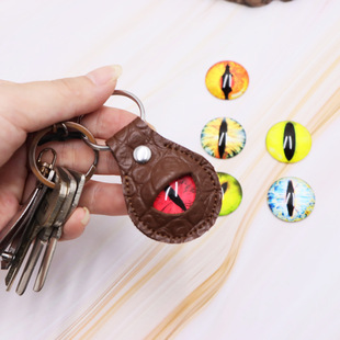 Personality Funny Devil's Eye Keychain Creative Eye Design Car Keychain Bag Accessories Leather Pendant