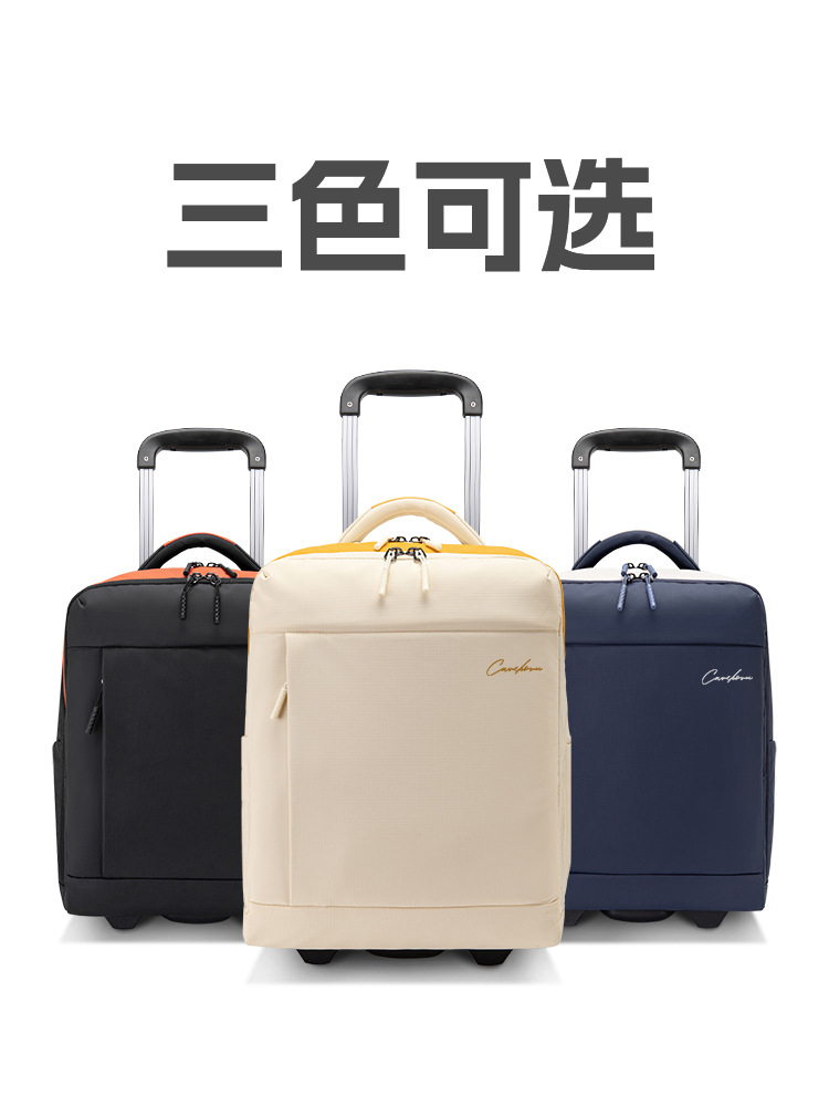 现货拉杆双肩包廉航春秋航空旅行包登机行李箱40×30×20cm电脑包